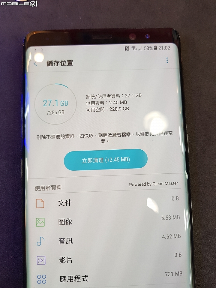[遲來開箱] NOTE 8 256GB 港版 公司貨