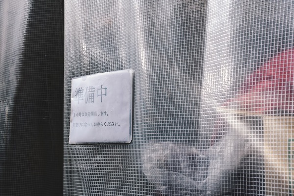 ［壽司］紀之重 秀德本店｜東京・築地（大人的週末推薦）