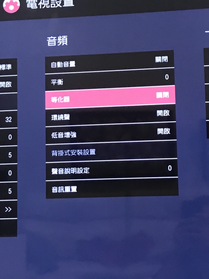 Bose soundtouch300 接後環繞聲音出不來