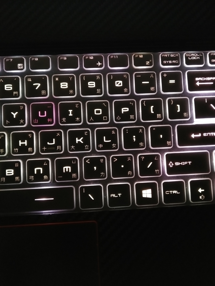 關於MSI筆電最近遇到的一些小問題