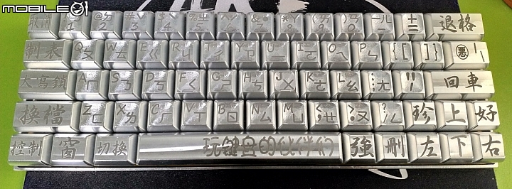 機械鍵盤-XD60 V2.0屎黃版