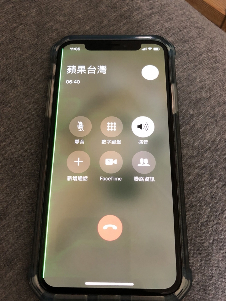 iPhone X螢幕綠線