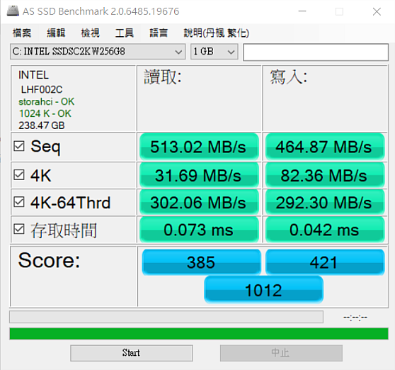 Intel SSD 545s 256G + Uptech EHE205 轉接盒【開箱+測試】