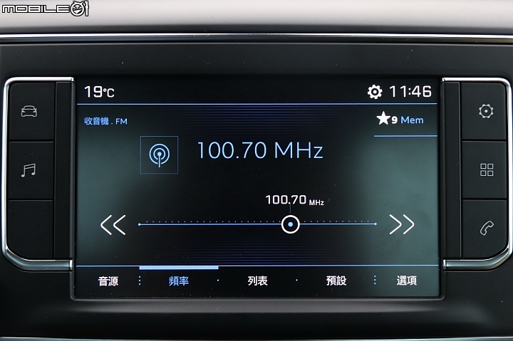 「商務 / 自用」我都行！Peugeot Traveller 試駕