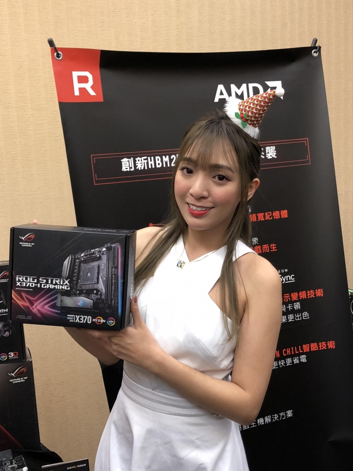 AMD 玩家研討會 -2017重返榮耀 Ryzen與Radeon 雙劍合璧 戰力滿點