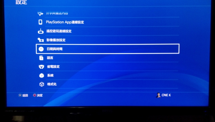 BenQ電腦螢幕下方反覆亮頻閃爍
