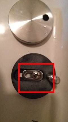 對岸的免治和恆溫馬桶蓋板小開箱