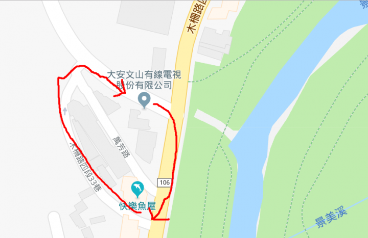 ARG8025, 2459U2 鄭重說抱歉...