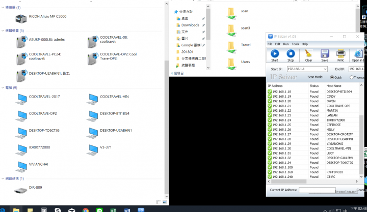 同往段192.168.1.xxx、同工作群組、網路開啟探索，該開的都開了、ping的到區網內看不到全部電腦