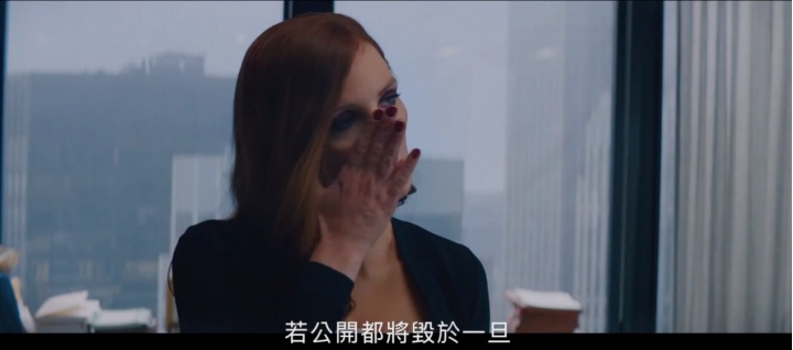 決勝女王-守護自己真正在意的事