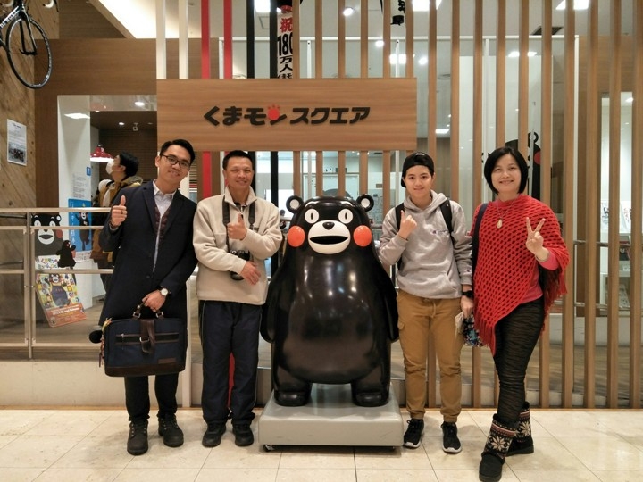 有福同享，日本九州五日遊記(第一、二日)