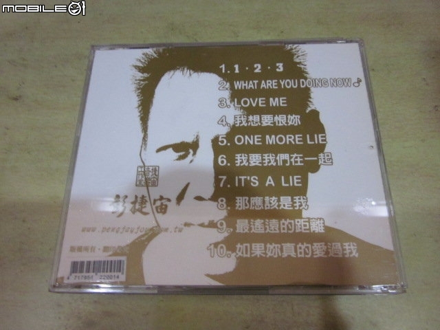 我的老天鵝,我剛剛是看了什麼?