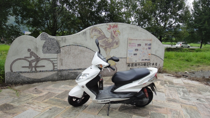 神鵝瞎旅之-永濟義渡碑、開闢鴻荒、八通關社寮線