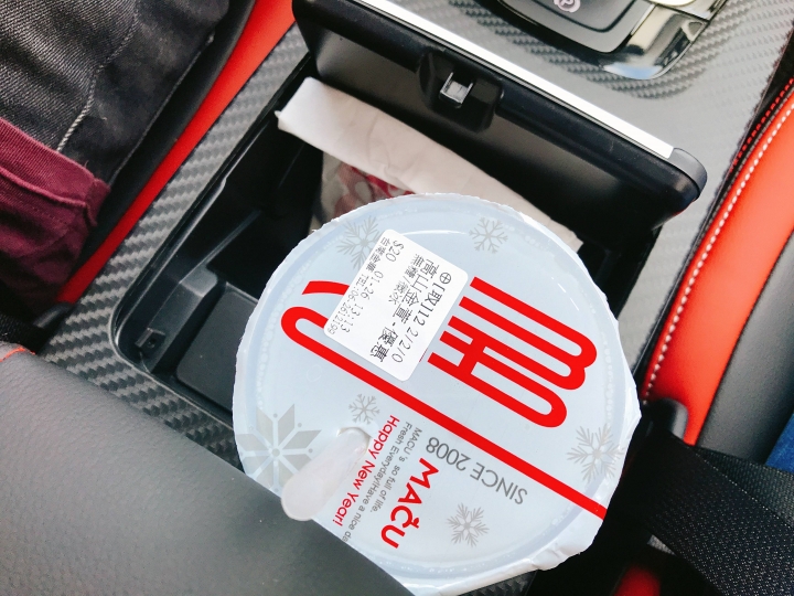 【開箱/紀錄】LUXGENG U6 GT220 @ 我們的第一部車