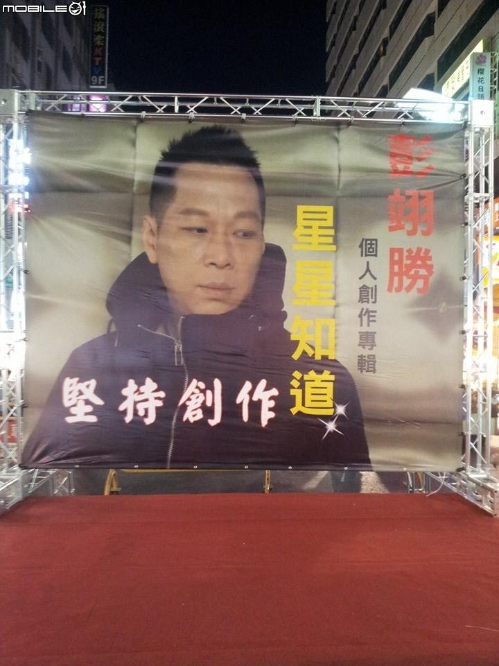 我的老天鵝,我剛剛是看了什麼?