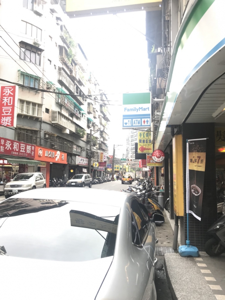 不動產特殊案例投資教學分享