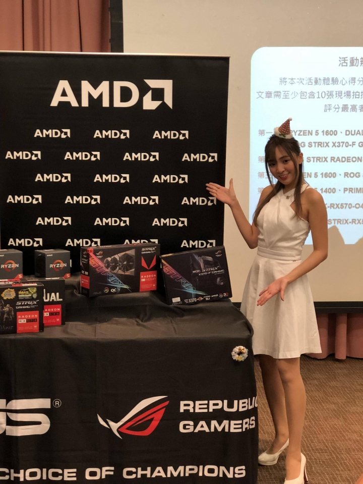 AMD 玩家研討會 -2017重返榮耀 Ryzen與Radeon 雙劍合璧 戰力滿點