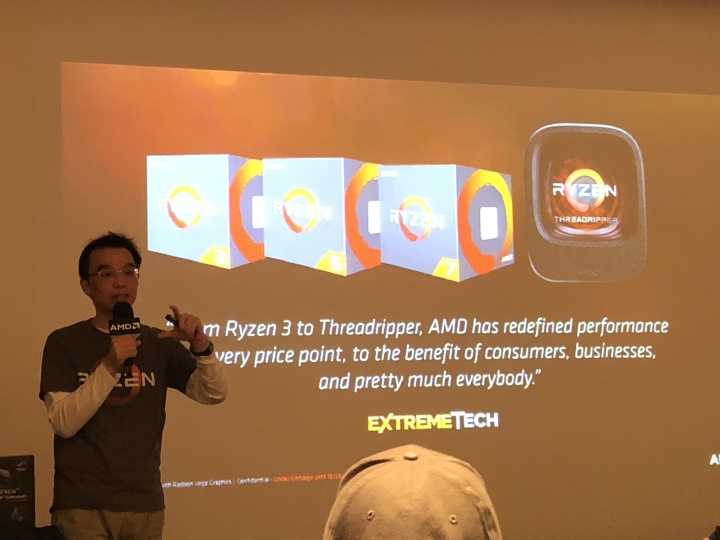 AMD 玩家研討會 -2017重返榮耀 Ryzen與Radeon 雙劍合璧 戰力滿點