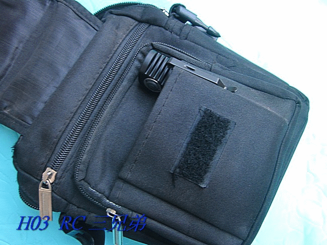 H03 RC三兄弟多用型磁吸充電頭燈