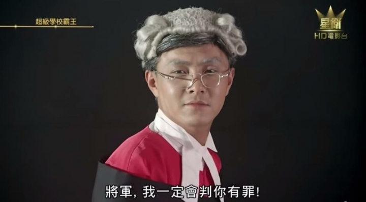晴天霹靂 五雷轟頂～將軍抽車：開福特把不到妹？