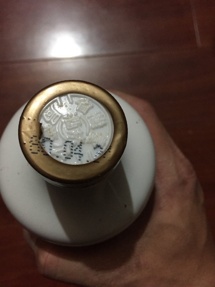 沒事不要整理倉庫...這枝酒價值?