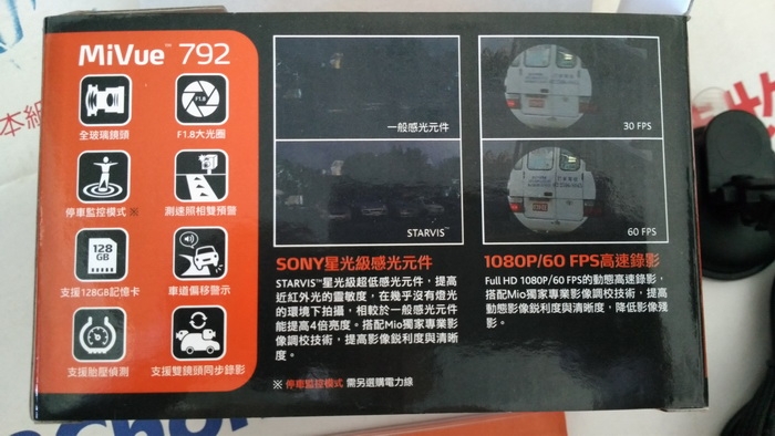 Hyundai Santa Fe 體驗之旅 (感謝Hyundai小編)
