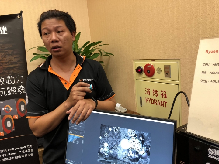AMD 玩家研討會 -2017重返榮耀 Ryzen與Radeon 雙劍合璧 戰力滿點
