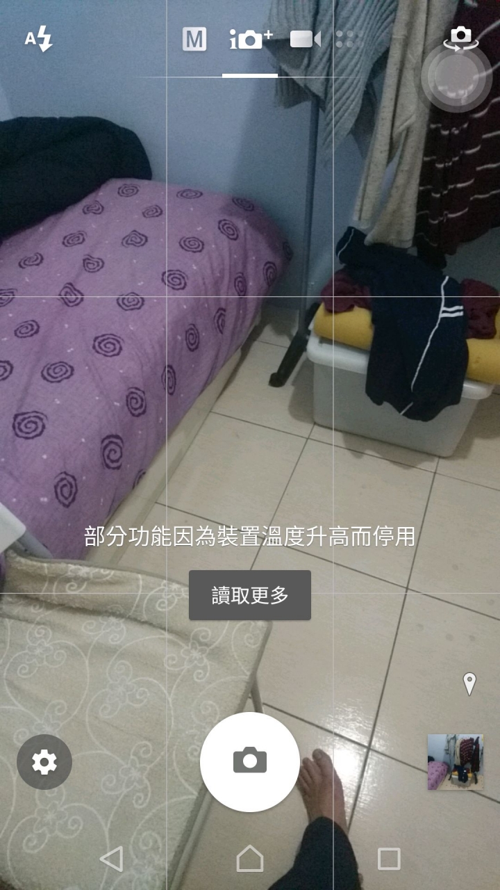 xperia x裝置過熱相機某些功能無法正常使用