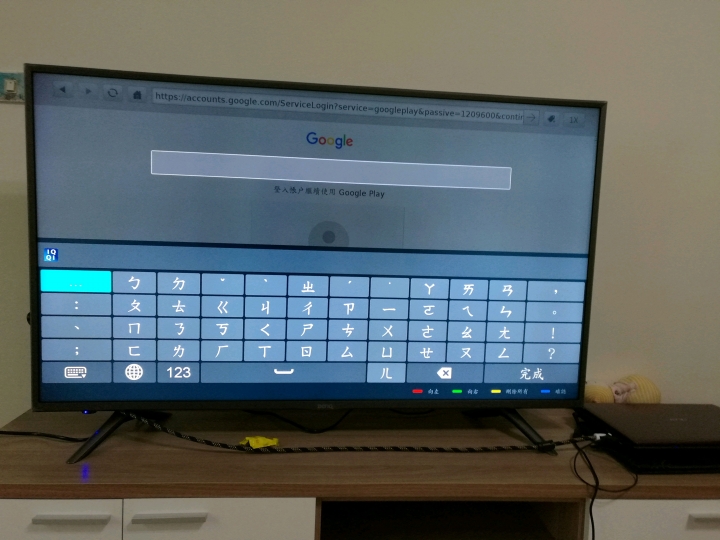 前天買了台 BenQ 50JR700昨天安裝找不到英文輸入@@