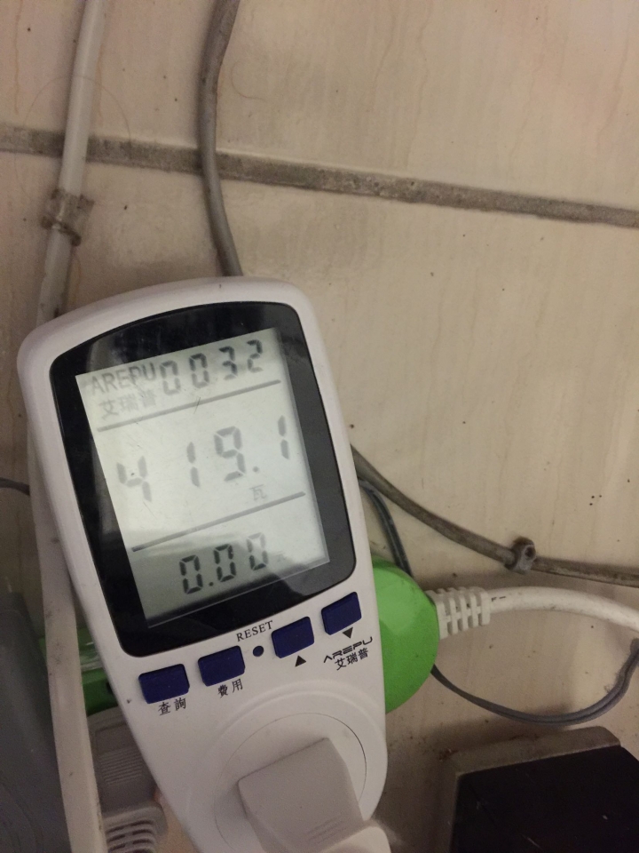花蓮小鬼屋~惠而浦除濕機 WDEE50w 木乃伊生成機