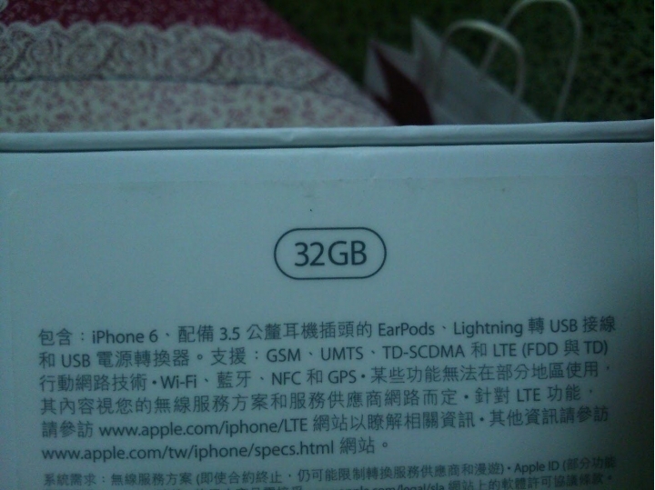 iPhone 6 2017版 32G Gold color（開箱）