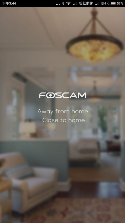 [開箱] FOSCAM C1 家庭無線網路攝影機
