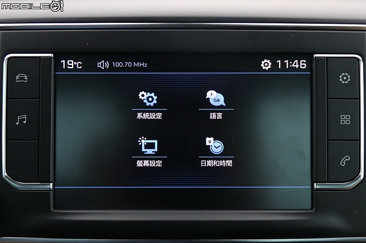 「商務 / 自用」我都行！Peugeot Traveller 試駕