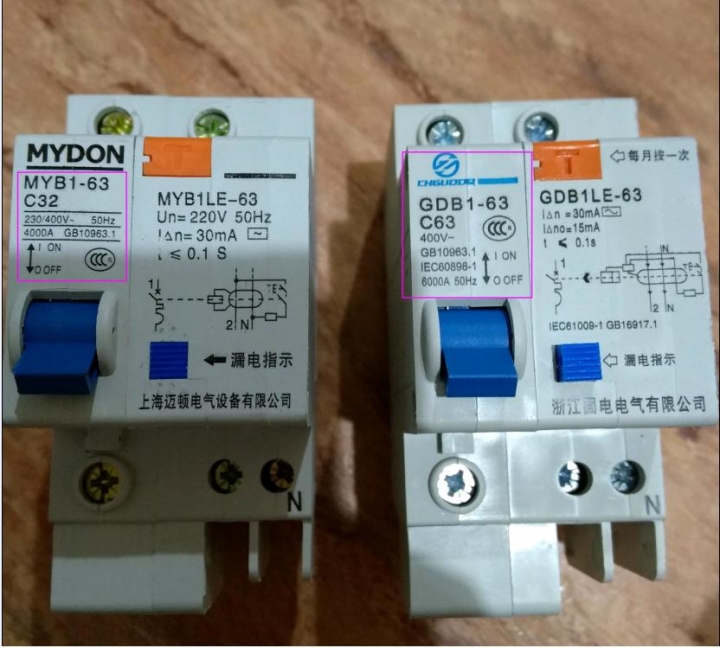 懇請220V專業電匠解答