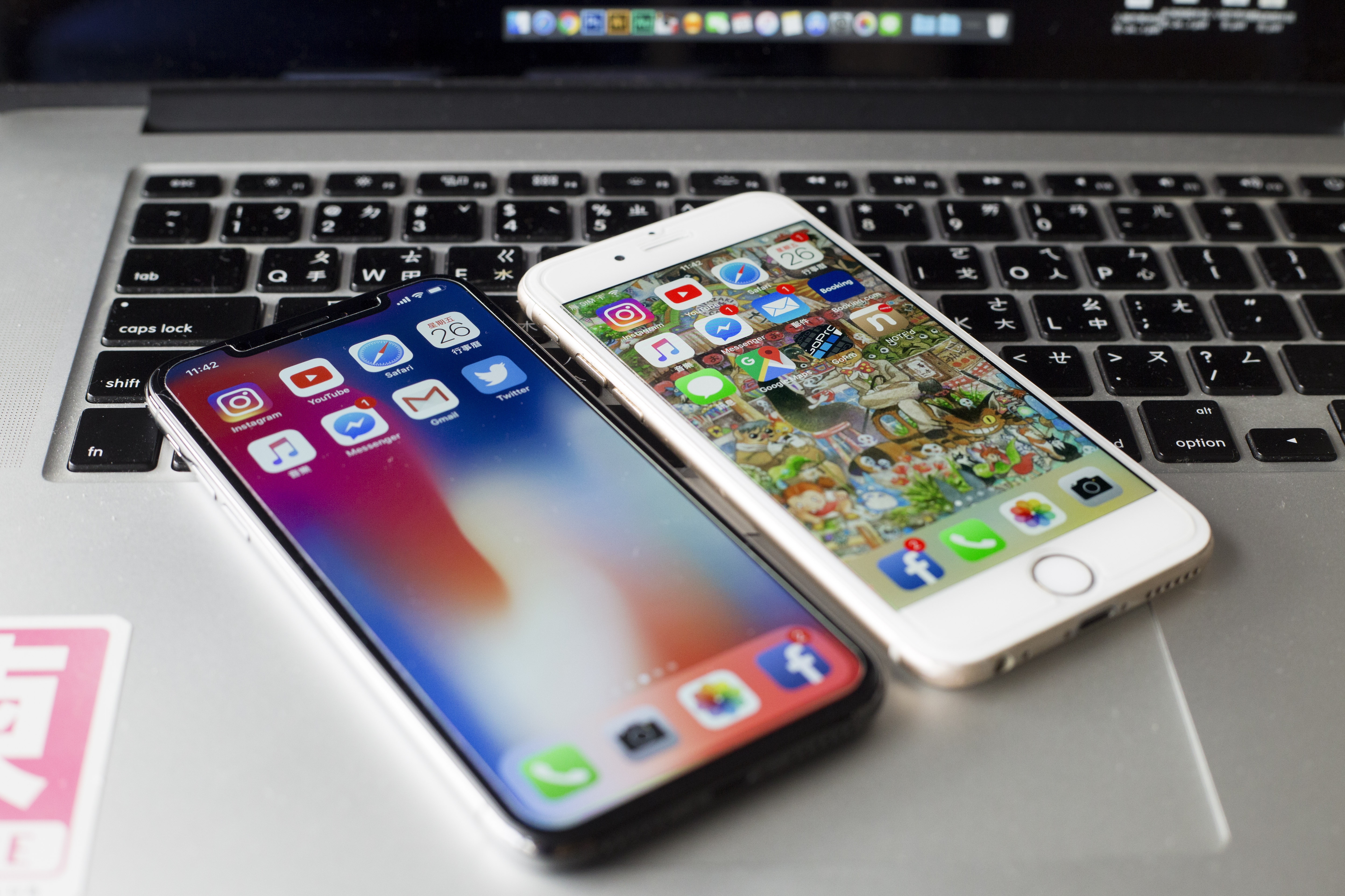 替瀏海平反一下