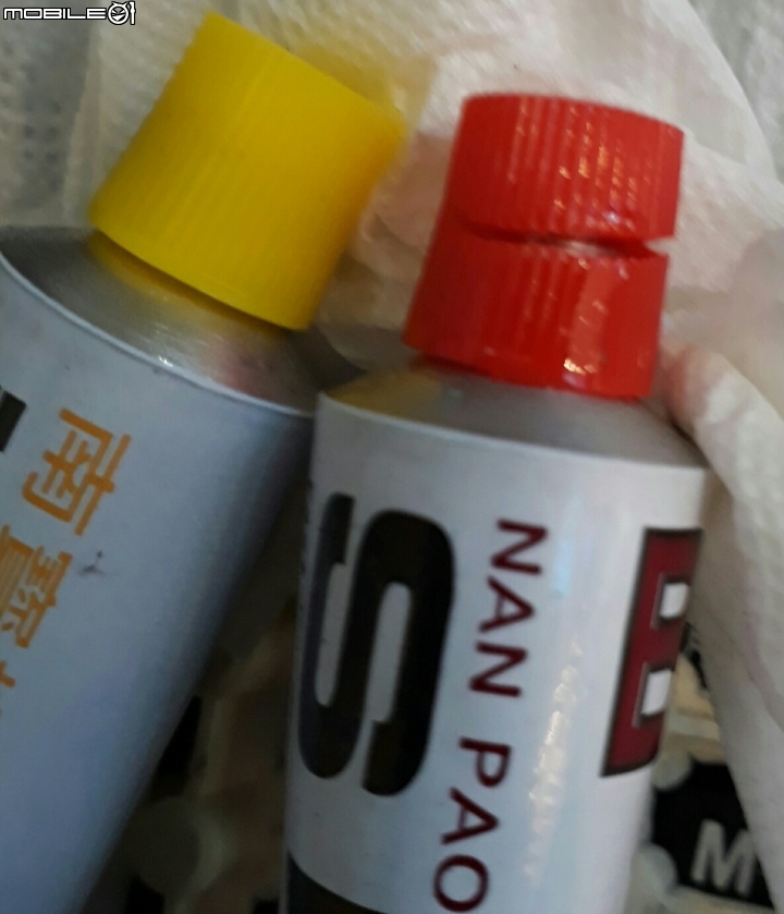 南寶樹脂的 AB 膠....瓶蓋品質真差