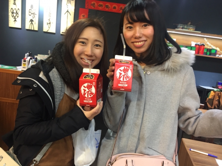 在九份與櫻花妹的豔遇XD