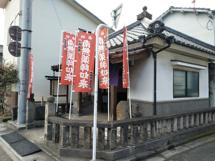 有福同享，日本九州五日遊記(第一、二日)