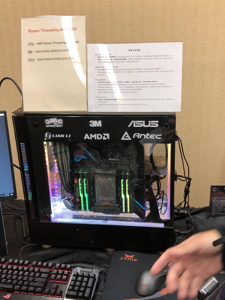 AMD 玩家研討會 -2017重返榮耀 Ryzen與Radeon 雙劍合璧 戰力滿點
