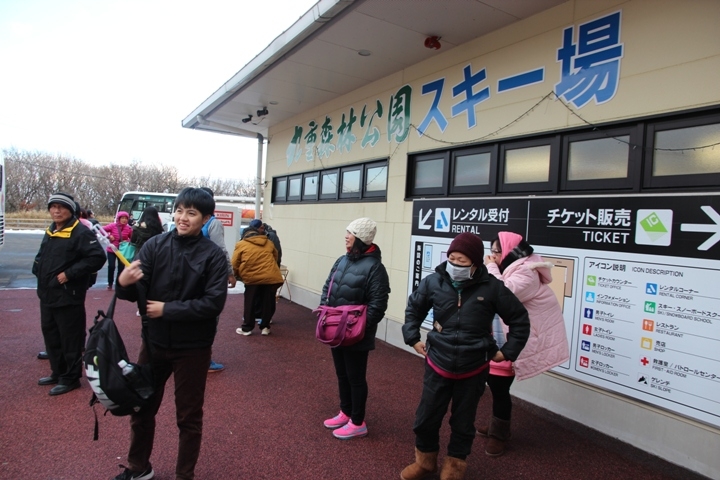 有福同享，日本九州五日遊記(第一、二日)