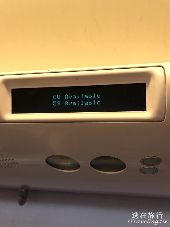 英國｜初見愛丁堡 著名的皇家哩大道 Royal Mile