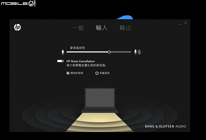 窄邊框與Intel第8代改款 - HP Spectre 13高階Ultrabook解析