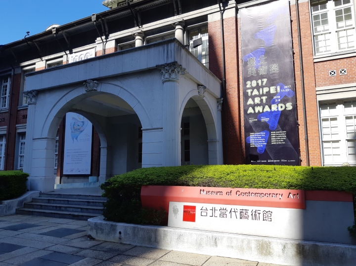 Galaxy A8+曖昧紫開箱分享