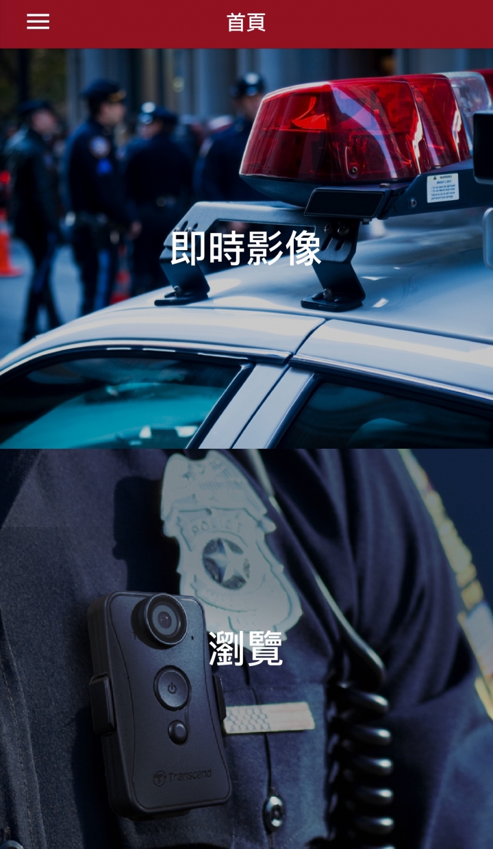 [開箱]創見穿戴式攝影機Body52