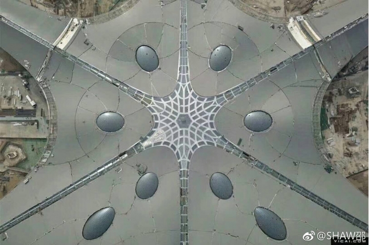 （图）北京新机场航站楼已实现功能性封顶封围
