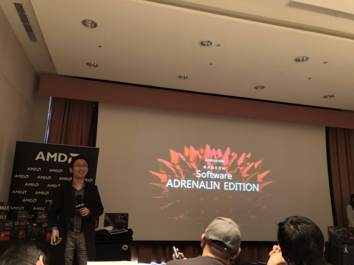 AMD 玩家研討會 -2017重返榮耀 Ryzen與Radeon 雙劍合璧 戰力滿點