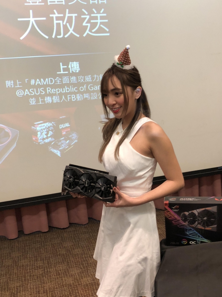 AMD 玩家研討會 -2017重返榮耀 Ryzen與Radeon 雙劍合璧 戰力滿點
