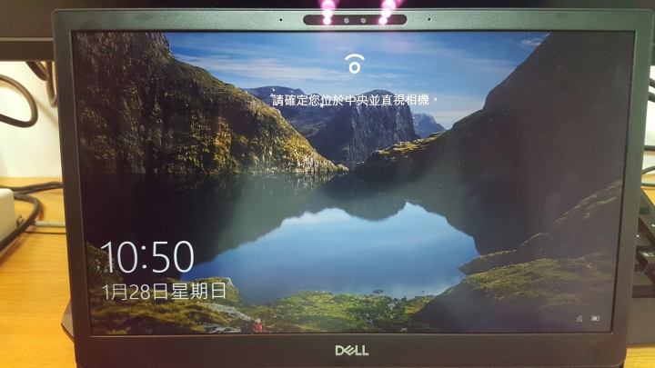 [停止更新] Latitude 7490 開箱