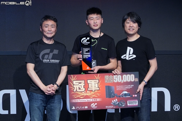 【TpGS18】精彩萬分！Gran Turismo Sport 台灣總決賽暨史上最強同捆包交機儀式