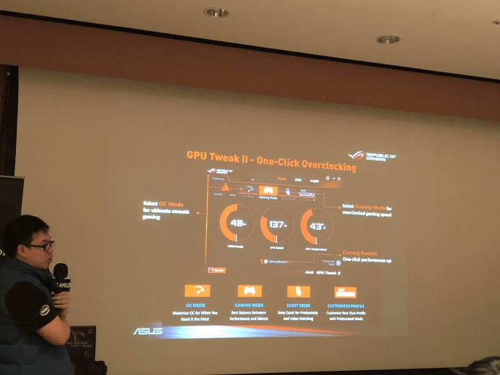 AMD 玩家研討會 -2017重返榮耀 Ryzen與Radeon 雙劍合璧 戰力滿點